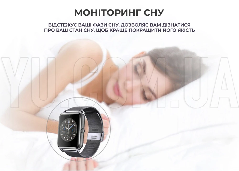 Смарт-годинник Smart Watch Х7 Black Смарт-годинник Smart Watch Х7 Black